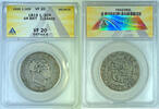 Weltmünzen 1/2 Crown Great Britain Coin ANACS VF 20 Cleaned -