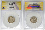 Weltmünzen 1781-P, PR 1R Bolivia Silver Coin ANACS G 6 -