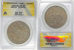 Weltmünzen 8 Reales 1893-Mo, AM Mexico ANACS AU 50 Details Cleaned W5 -