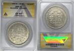 Weltmünzen 5 Leva Bulgaria Coin ANACS XF 40 Details Cleaned W8 -