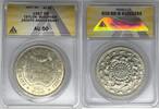 Weltmünzen 5 Rupee Ceylon Buddhism Coin 2500 Anniversary ANACS AU 50 W8 -