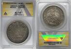 Weltmünzen Peso 1900-Cn,JQ Mexico Coin ANACS AU 55 Details Cleaned W8 -