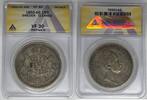 Weltmünzen 1 Riksdaler 1850-AG Sweden Coin ANACS VF 30 Details Cleaned W8 -