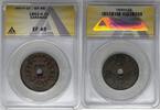Weltmünzen 1 Cent 1892-H Sarawak Coin ANACS XF 45 W8 -