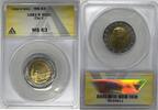 Weltmünzen 500 Lire 1982-R Italy Coin ANACS MS 63 W7 -