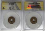 Weltmünzen 5 Mils Palestine Coin ANACS MS 63 BN W7 -