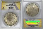 USA Dollar Morgan Silver Toned ANACS MS 60 Details Residue -