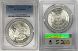 USA Dollar 1880-S Morgan Silver PCGS MS 63 (21) J -
