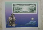 Banknoten 1915 $ BEP Souvenir Card From ILNA 1988 in Chicago/Back of Series $10 FRBN B 119 -