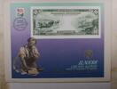 Briefmarken 1915 $ BEP Souvenir Card B 119 ILNA 1988 back $10 FRN Visitors center cancelled -
