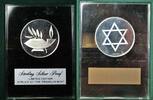 Exonumia Medal Franklin Mint Jewish Star Oil Lamp Israel Proof SIlver Menorah Box 1 -