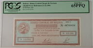 Banknoten 100000 Pesos Bolivianos Bolivia Banco Central SCWPM 188 PCGS 65 PPQ Gem New -