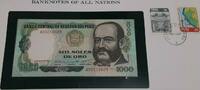 Banknoten 1000 Soles De Oro Peru Banknote Crisp Uncirculated in Stamped Envelope -
