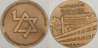 Exonumia Bronze Israel Misgav Ladach Hospital 59mm State Medal in Case NO COA (1d) -