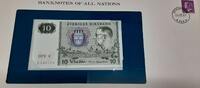 Banknoten 10 Kronor Sweden Banknote Crisp Uncirculated in Stamped Envelope -