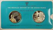 Exonumia Medal Menasseh Ben Israel & Shabbetai Zvi 1oz Silver -History of Jewish People-42 -