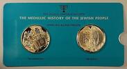 Exonumia Medal The Inquisition & The Ghetto 1oz Silver -History of the Jewish People-44 -