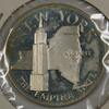 Exonumia Sterling Franklin Mint Silver New York Medal Approx. 0.4 ozt of .925 11th State -