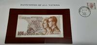 Banknoten 50 Frank Belgium Banknote Crisp Uncirculated in Stamped Envelope -