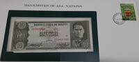 Banknoten 10 Pesos Bolivianos Bolivia Banknote Crisp Uncirculated in Stamped Envelope -