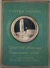 Exonumia Medal United Nations UN Twenty-Fifth Anniversary Silver First Edition -
