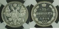 Weltmünzen 1914-CNB BC Russia Silver 15 Kopeck Coin NGC MS-63 -