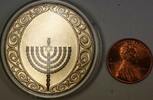 Exonumia Medal Franklin Mint Shalom Jewish Israel Uncirculated Brass Menorah Scarce -