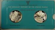 Exonumia Gershom Ben Yehuda/Samuel Hanagid 1oz Silver Medals-History of Jewish People-10 -