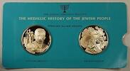 Exonumia Medal Yitz Hak Ben-Zvi/Zalman Shazar 1oz Silver -History of the Jewish People-37 -