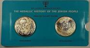 Exonumia Simon Dubnow & Kotel Hamaaravi 1oz Silver Medals-History of the Jewish People-22 -