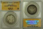USA Half Dollar 1896-O US Barber Silver 50c Coin ANACS G-4 Details Cleaned Rim Damag -