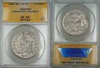 USA Half Dollar Capped Bust Silver Coin ANACS EF-40 Details Corroded Cleaned -