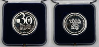 Exonumia Israel Jerusalem 3000 Three Millenia City Of David 5 Oz Silver Proof Coin -