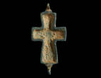 Enkolpion Reliquien-Kreuz  Byzanz ~10-12 Jh. Vorderseite. Sehr schöne Ausführung und Patina siehe Bilder