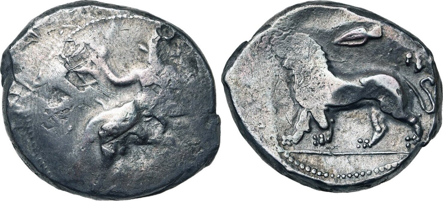 Babylon, Satrapen von Babylon AR Stater/Double.Shekel (~328-311 BCE ...