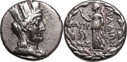 Phoenikien, Arados (79/78 BCE) AR Tetradrachme Jahr 181 = 79/78 BCE. Tyche / Nike VF-