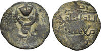 ZENGIDEN in Mosul, Imitation! AE Dirham 1218-1234 Nasir al-Din Mahmud, S... 80.34 US$57.05 US$  +  33.76 US$ shipping