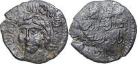 Artuqiden. Post Seljuks Æ Dirham Fakhr al Din Qara Arslan 560 AH , 1164/... 80.34 US$64.04 US$  +  33.76 US$ shipping