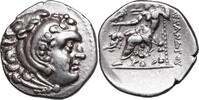 Alexander III. "der Grosse" AR Drachme (posthum, ~300 BCE) unsichere Münzstätte in Kleinasien, Beizeichen: ELEFANTEN-Kopf! EXTREM SELTE...