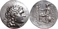 Lysimachos (323-281 BCE) Königreich Thrakien, Byzantion AR Tetradrachme posthum, 260-245 BCE vz-