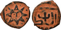 Islam. ILKHANIDEN? AE Fals ~ 1300 AD Sonnen-Gesicht, Legende ss 91.98 US$  +  33.76 US$ shipping