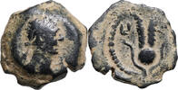 Traianus (98 - 117) Æ Dichalkon Alexandria, Isis-Krone ss 87.32 US$68.69 US$  +  33.76 US$ shipping
