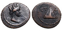 CAPPADOCIA. Caesarea. AE-17 Zeit von Trajan (98-117) Pseudo-autonomous. ... 139.72 US$  +  33.76 US$ shipping