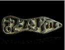 Gro&szlig;er Brotstempel Sandalenform! byzantinisch, ~6-10 Jh. Riesig. Inschri... 912.22 US$  +  56.58 US$ shipping