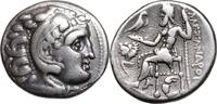 Alexander III. der Grosse posthum AR Drachme Lysimachos (323-281 BCE) (~301/0-300/299 BCE). Kolophon. Krabbenarm! Selten! VF