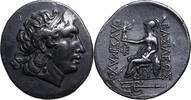 Lysimachos (323-281 BCE) AR Tetradrachme Königreich Thrakien, Byzantion. Caduceus, Dreizack. Schöne Tönung! -