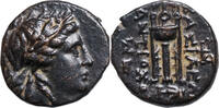 Seleukiden, Antiochos II. (261-246 BCE) Æ Sardes. Apollokopf / Tripod, Dreifuß, darunter Anker -