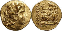 Mithradates VI. Eupator (~120-60 BCE) AV Stater Kallatis. First Mithrada... 2,540.37 US$  +  56.58 US$ shipping