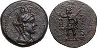 Alexander I. Balas (152-145 BCE) AE Tyche / Alexander III. der Gro&szlig;e mit... 109.70 US$  +  45.03 US$ shipping