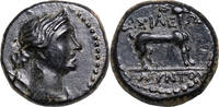 Galatien, AMYNTAS (36-25 BCE) AE Artemis mit Bogen und K&ouml;cher &uuml;ber der S... 109.70 US$  +  45.03 US$ shipping